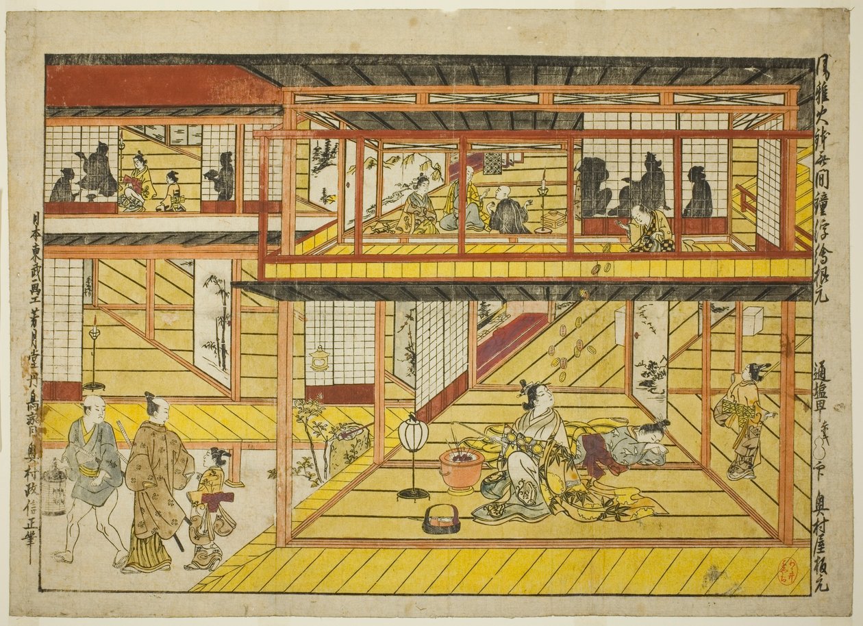 Kocioł elegancji i dzwon potępienia (Fuga hibachi muken no kane) autorstwa Okumura Masanobu