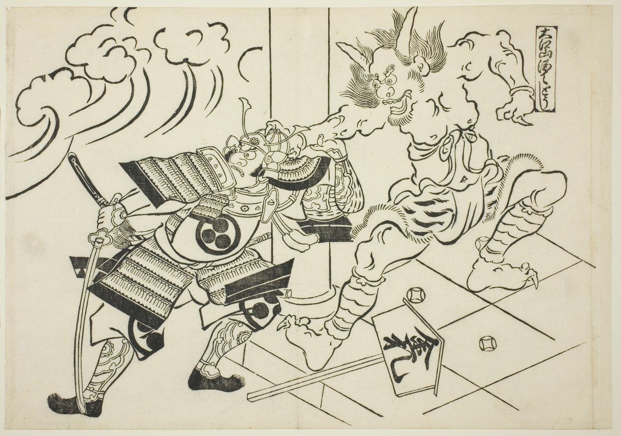 Demon Shutendoji z Góry Oe (Oeyama Shutendoji), z serii „Słynne sceny z japońskich sztuk lalek (Yamato irotake)” autorstwa Okumura Masanobu