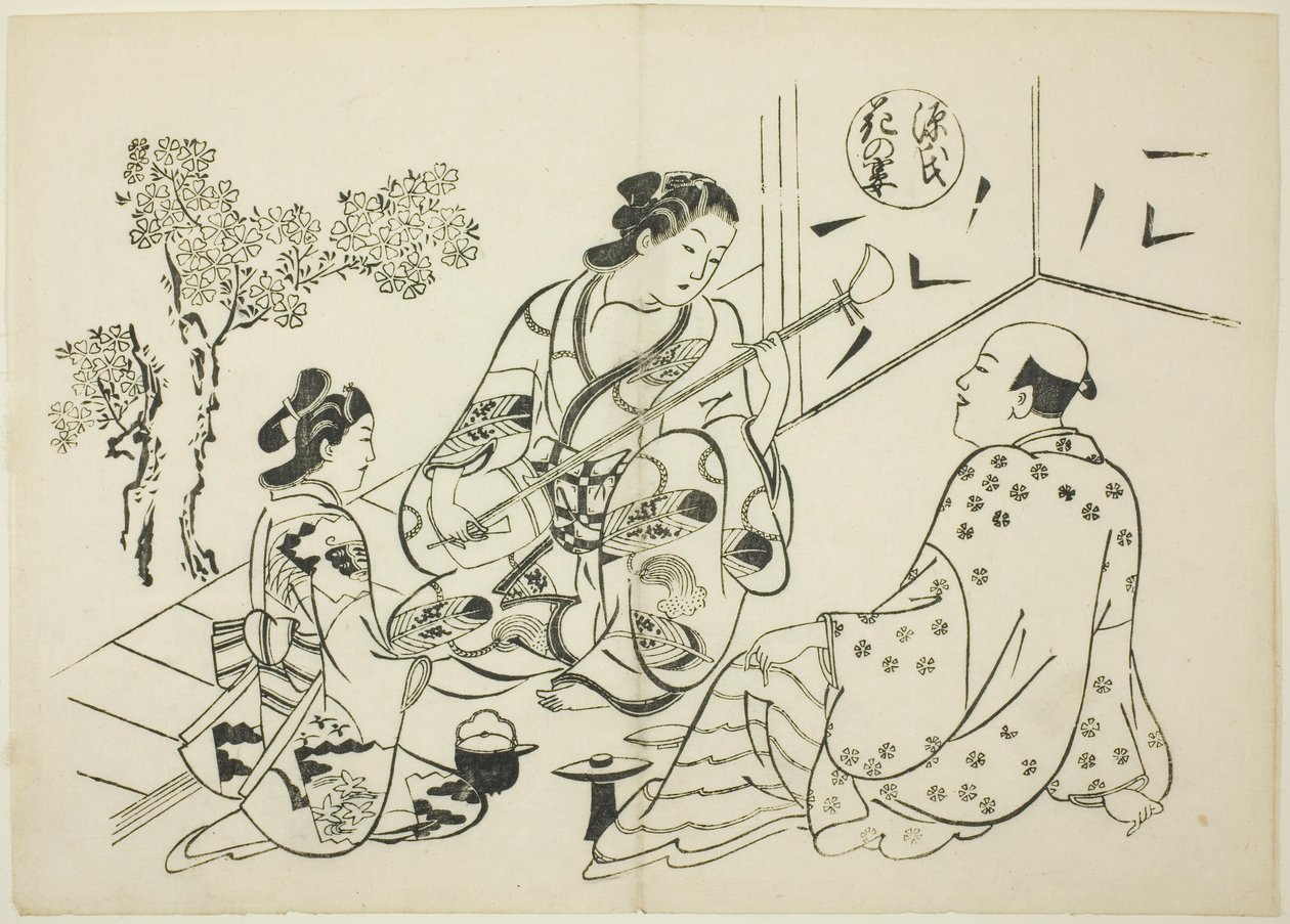 Rozdział Hana-no-en z „Opowieści o Genji” (Genji Hana-no-en), z serii parodii Genji autorstwa Okumura Masanobu
