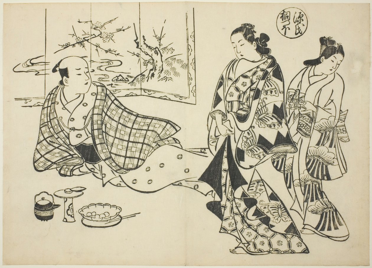 Rozdział Kiritsubo z „Opowieści o Genji” (Genji Kiritsubo), z serii parodii Genji autorstwa Okumura Masanobu