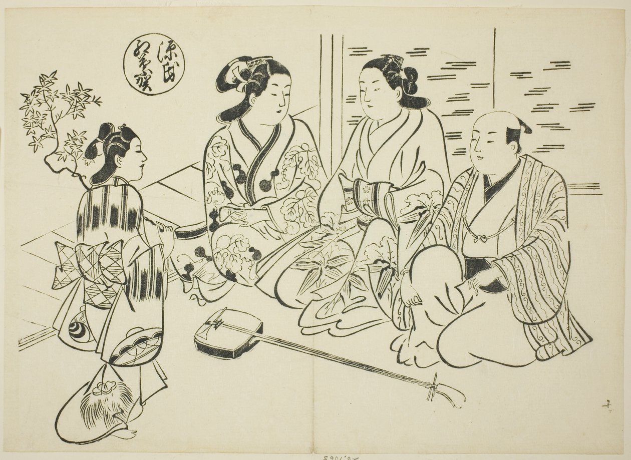 Rozdział Momiji-no-ga z „Opowieści o Genji” (Genji Momiji-no-ga), z serii parodii Genji autorstwa Okumura Masanobu