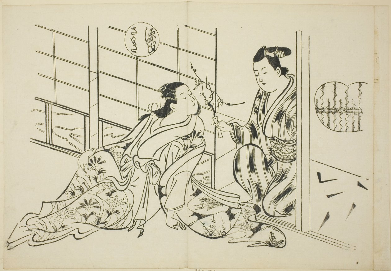 Rozdział Sakaki z „Opowieści o Genji” (Genji Sakaki), z serii parodii Genji autorstwa Okumura Masanobu