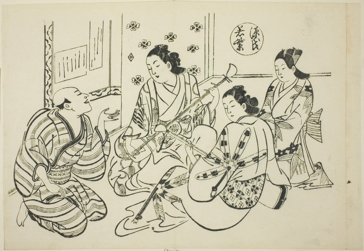 The Waka Murasaki Chapter from "The Tale of Genji" (Genji Waka Murasaki), from a series of Genji parodies autorstwa Okumura Masanobu