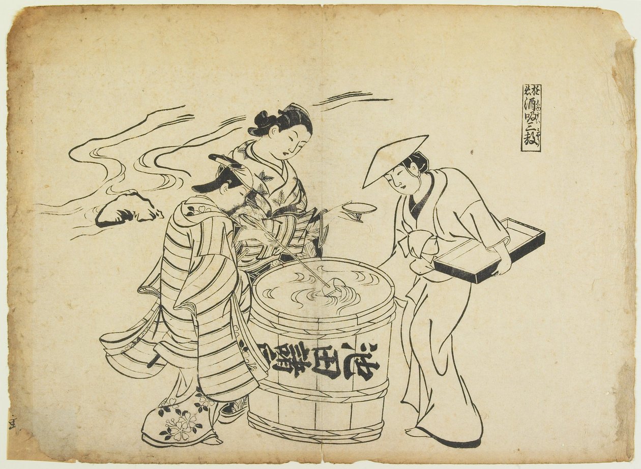 Trzej degustatorzy sake autorstwa Okumura Masanobu