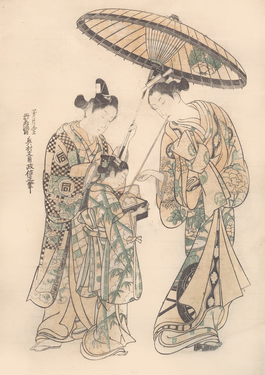 Dwie postacie. autorstwa Okumura Masanobu