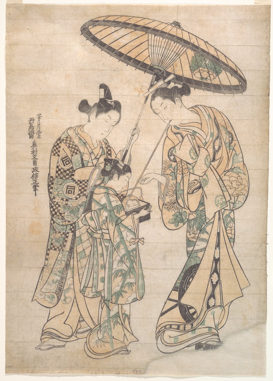 Dwie postacie autorstwa Okumura Masanobu