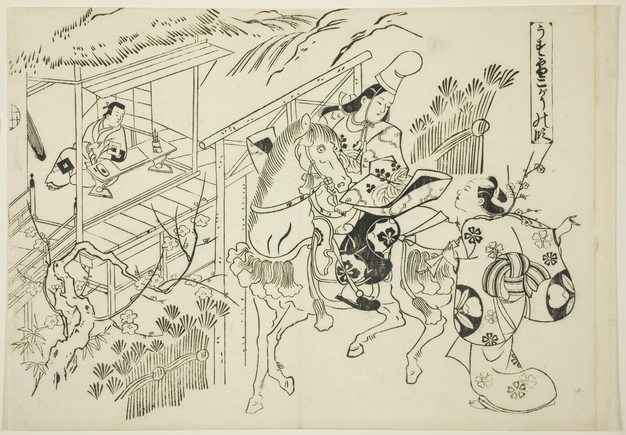 Usuyuki: Scena Kogo (Usuyuki Kogo no dan), z serii „Słynne sceny z japońskich zabaw lalkowych (Yamato irotake)” autorstwa Okumura Masanobu
