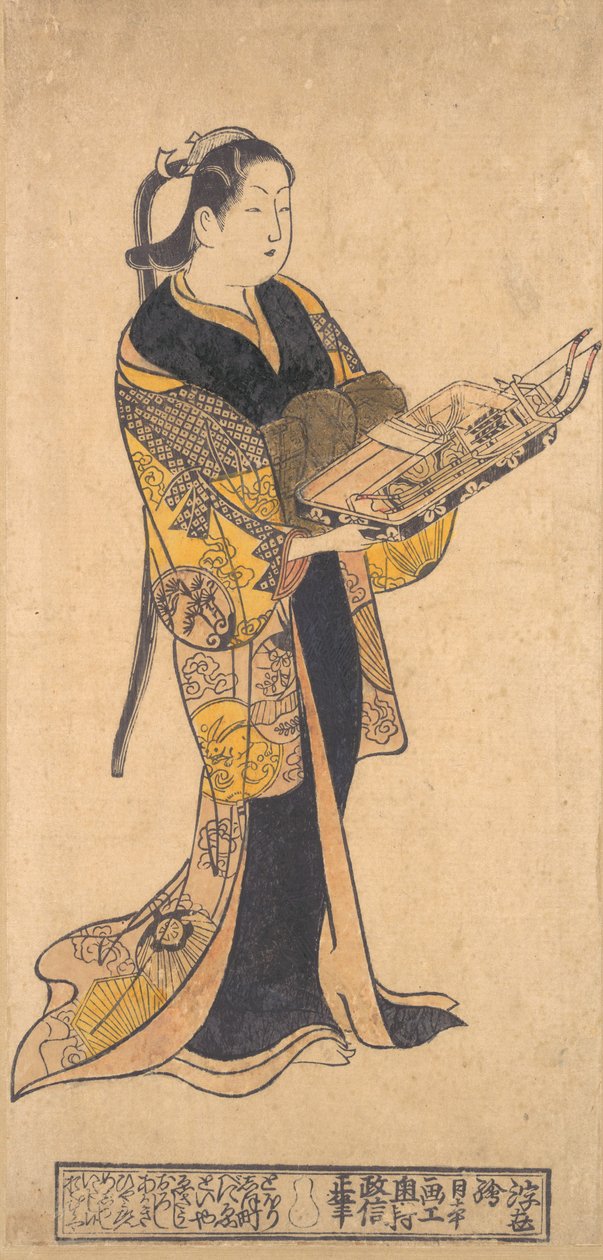 Kobieta z zabawkami na Święto Chłopców, ca. 1730 r., ok. 1730 r. 1730. autorstwa Okumura Masanobu