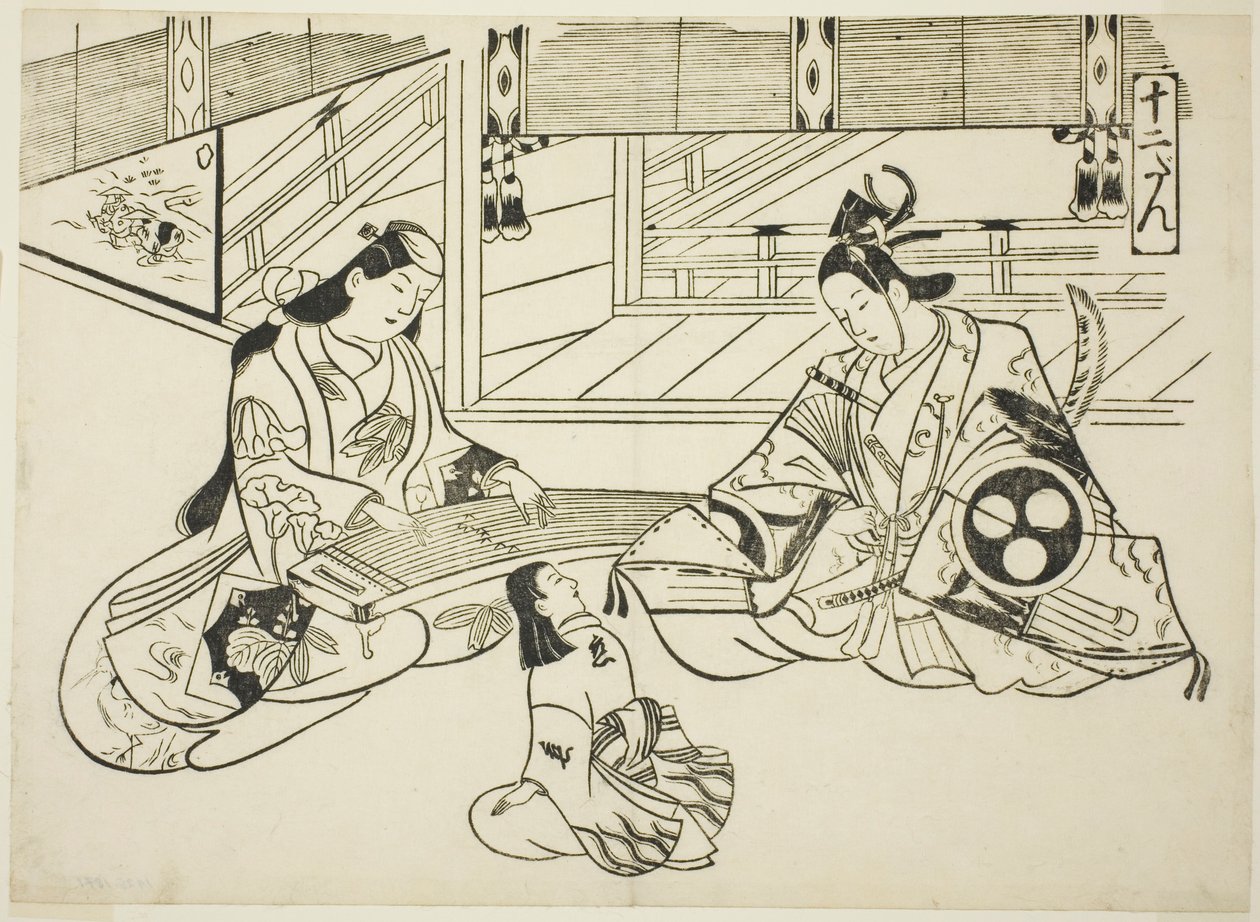Yoshitsune (Ushiwaka) i Księżniczka Joruri, z serii „Słynne sceny z japońskich sztuk lalek (Yamato irotake)” autorstwa Okumura Masanobu