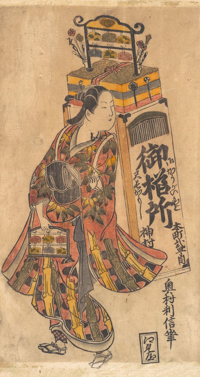Aktor Ichimura Uzaemon 1699-1762 jako handlarz grzebieniami, ca. 1730 r., ok. 1730 r. 1730. autorstwa Okumura Toshinobu