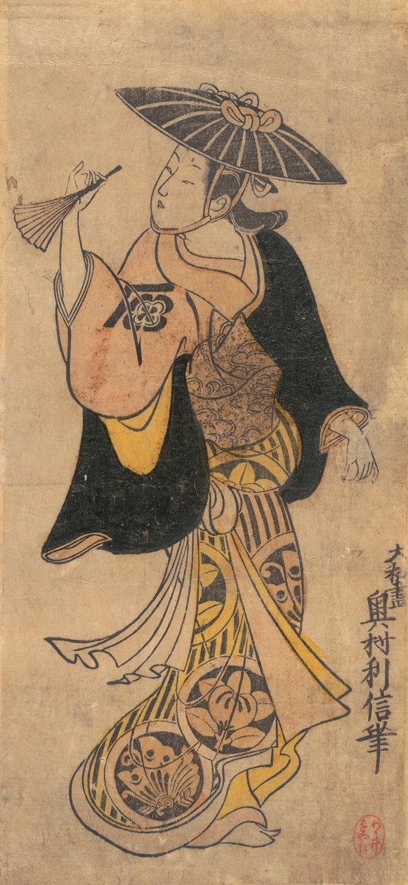 Aktor Sanjo Kantaro 1697-1763 jako kobieta, ca. 1730 r., ok. 1730 r. 1730. autorstwa Okumura Toshinobu