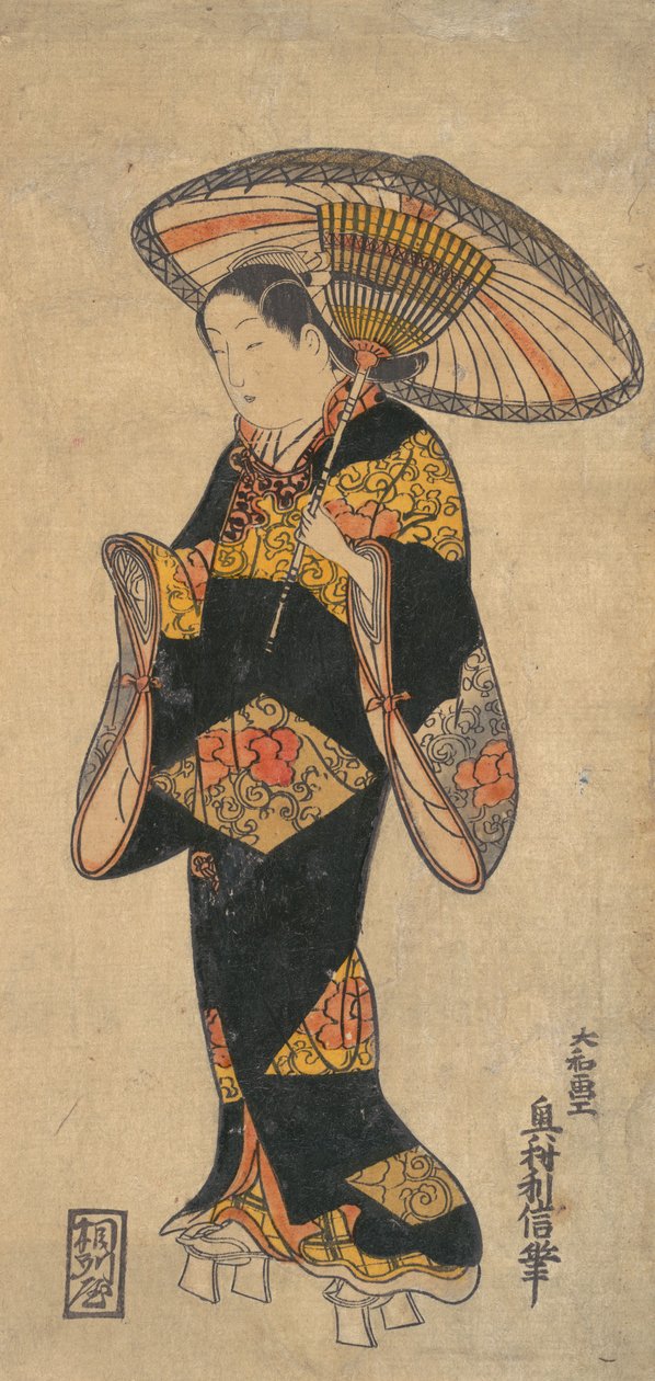 Aktor Sanjo Kantaro w roli kurtyzany, ca. 1728, ok. 1728 r. 1728. autorstwa Okumura Toshinobu