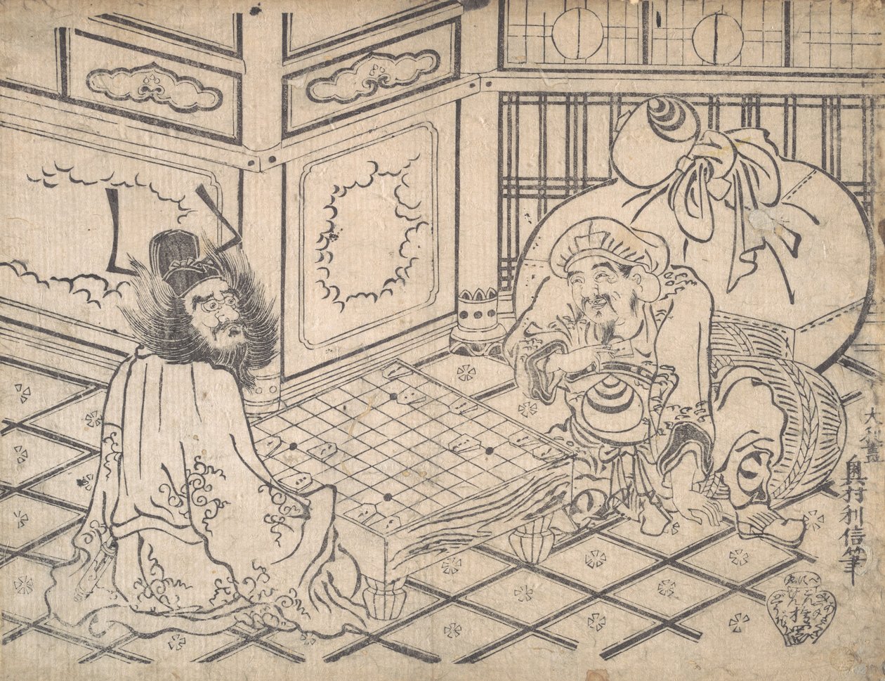 Daikoku plan d płatność początkowa członka g czeki, ? 1730. , komar. 1730. autorstwa Okumura Toshinobu