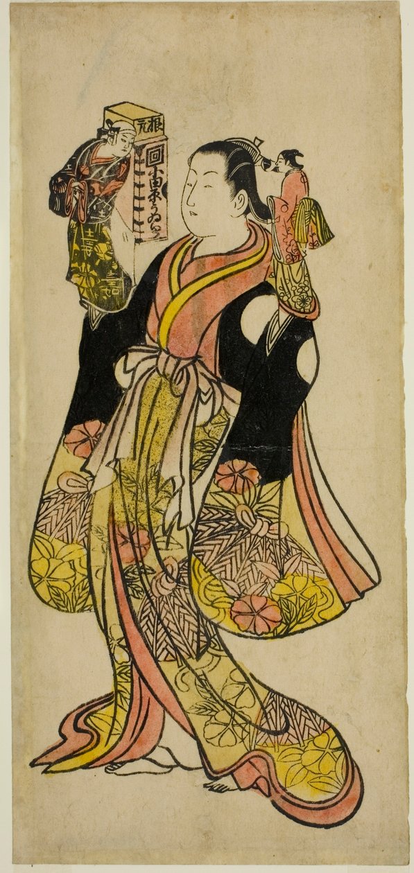 Lalkarz autorstwa Okumura Toshinobu