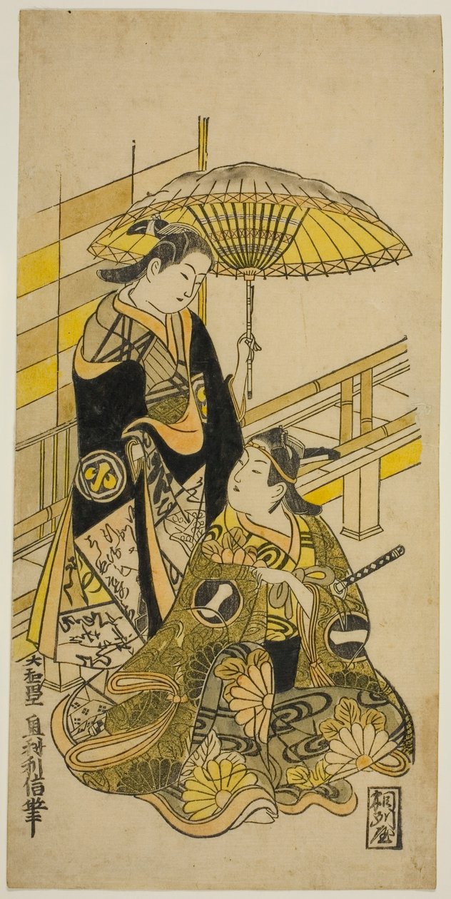 Aktorzy Ichikawa Monnosuke I jako Kusunoki Masatsura i Arashi Wakano jako Oyuki w sztuce „Honen Taiheiki”, wystawionej w Teatrze Nakamura w jedenastym miesiącu 1723 autorstwa Okumura Toshinobu