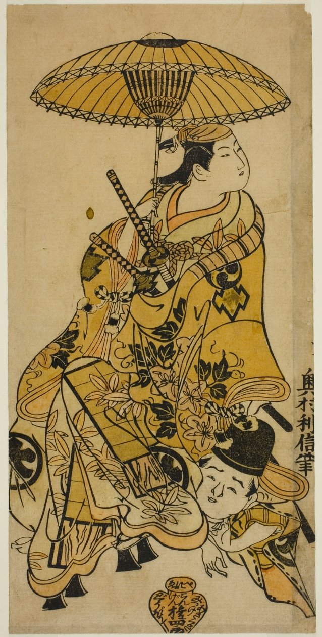 Aktorzy Nakamura Takesaburo jako Shikishi Naishinno i Tsuruya Nanboku jako Gengoro w sztuce „Tategami Teika Kazura”, wystawionej w Teatrze Ichimura w jedenastym miesiącu 1719 autorstwa Okumura Toshinobu