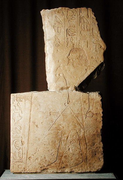 Fragment płaskorzeźby na licu Wejście do Grobowca Zasługi, koniec Starego Państwa, z Sakkary (wapień) autorstwa Old Kingdom Egyptian