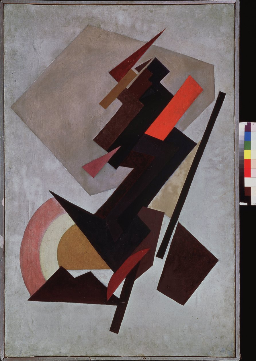 Tsomposition Suprematiste. Peinture de Olga Vladimirovna Rozanova (1886-1918), huile sir toile autorstwa Olga Wladimirowna  Rosanowa