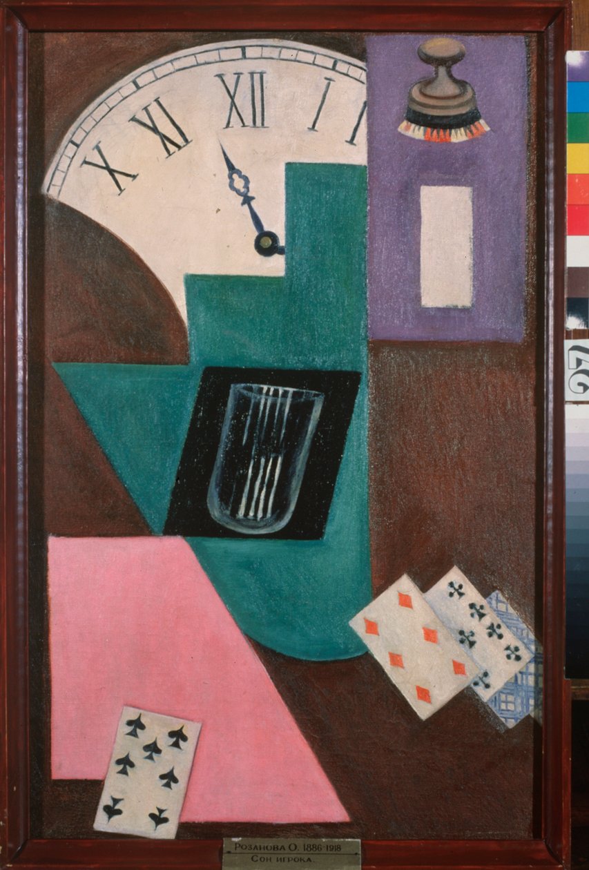 Un reve de parieur (gracz w karty) - Sen hazardzisty - Obraz Olgi Vladimirovna Rozanova (1886-1918), olej na płótnie, ok. 1910 - Sztuka rosyjska, XX wiek, awangarda - Państwowe Muzeum Sztuki, Samara (Rosja) autorstwa Olga Wladimirowna  Rosanowa