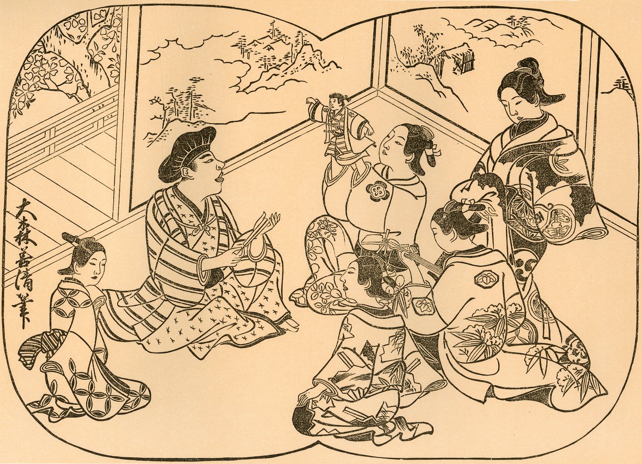 Zabawa z lalkami, 1702, 1924. autorstwa Omori Yoshikiyo