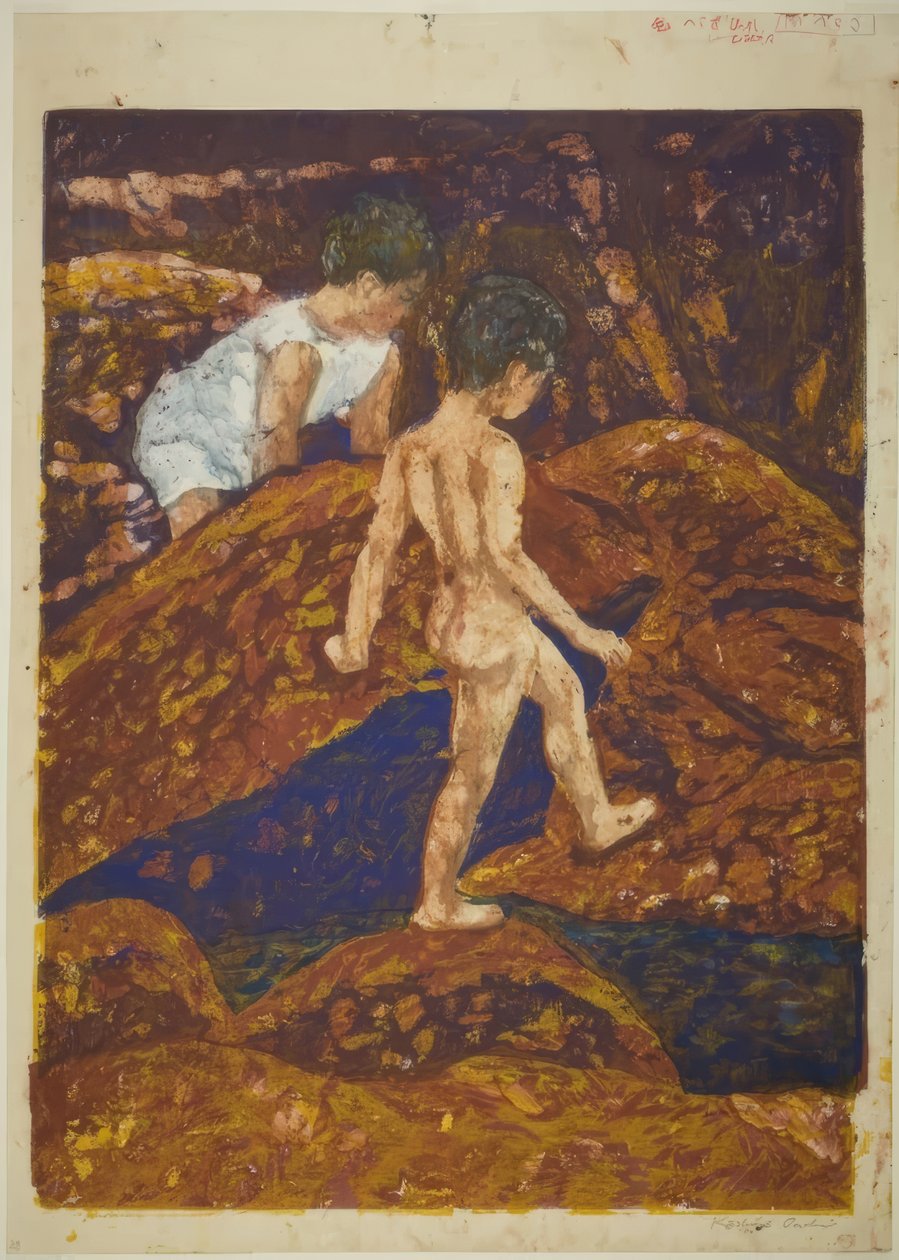 Wśród skał autorstwa Onchi Kôshirô