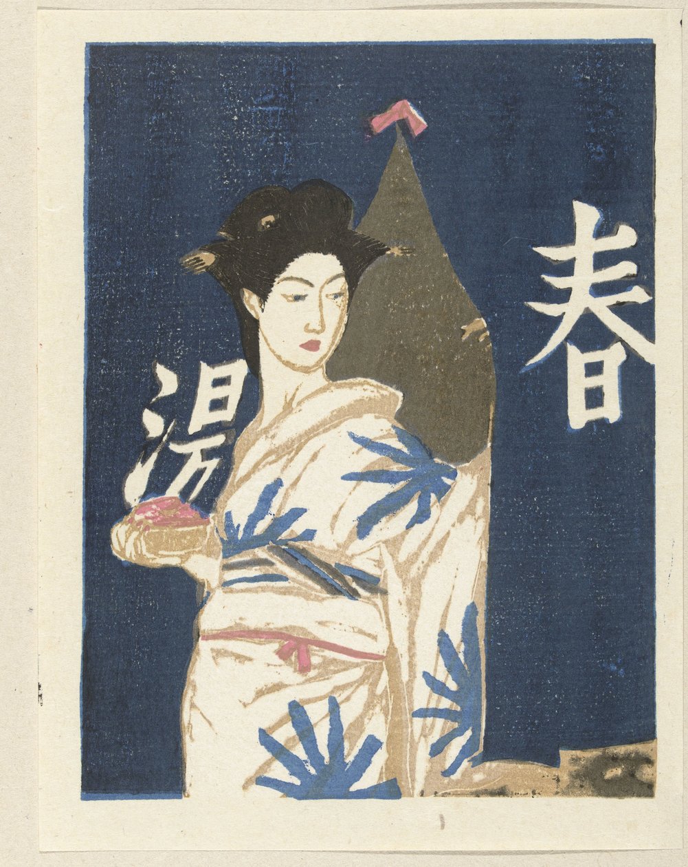 Po kąpieli Kobiece zwyczaje w Japonii (tytuł serii) Nihon jozokusen (tytuł serii) autorstwa Onchi Kôshirô