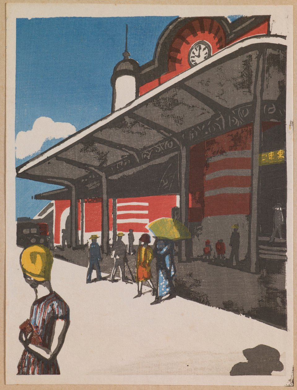 Stacja Tokyo, z cyklu „Wspomnienia Tokio” autorstwa Onchi Kôshirô
