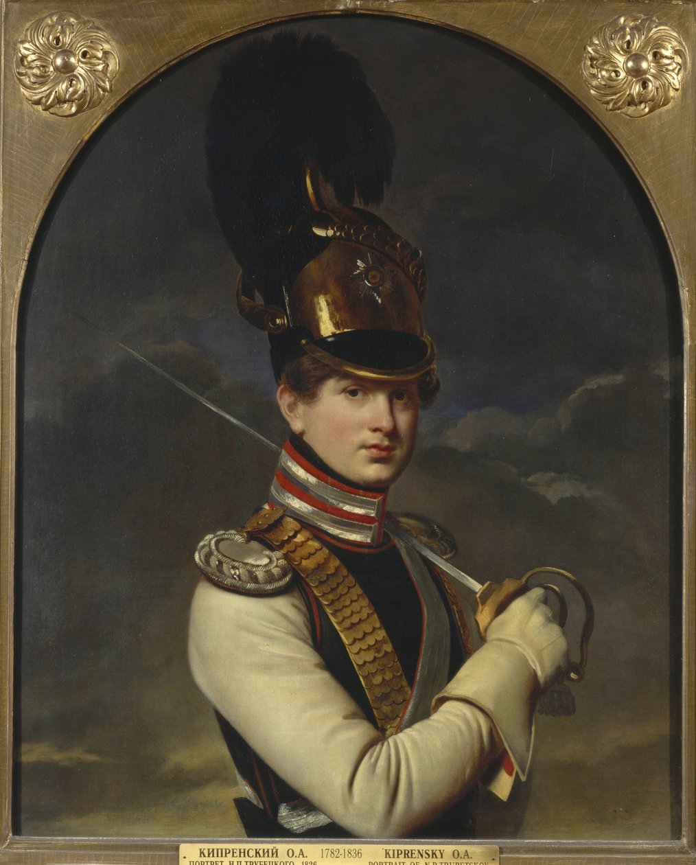 Portret hrabiego Nikity Pietrowicza Trubetskoja 1804-1886, 1826 autorstwa Orest Adamovich Kiprensky