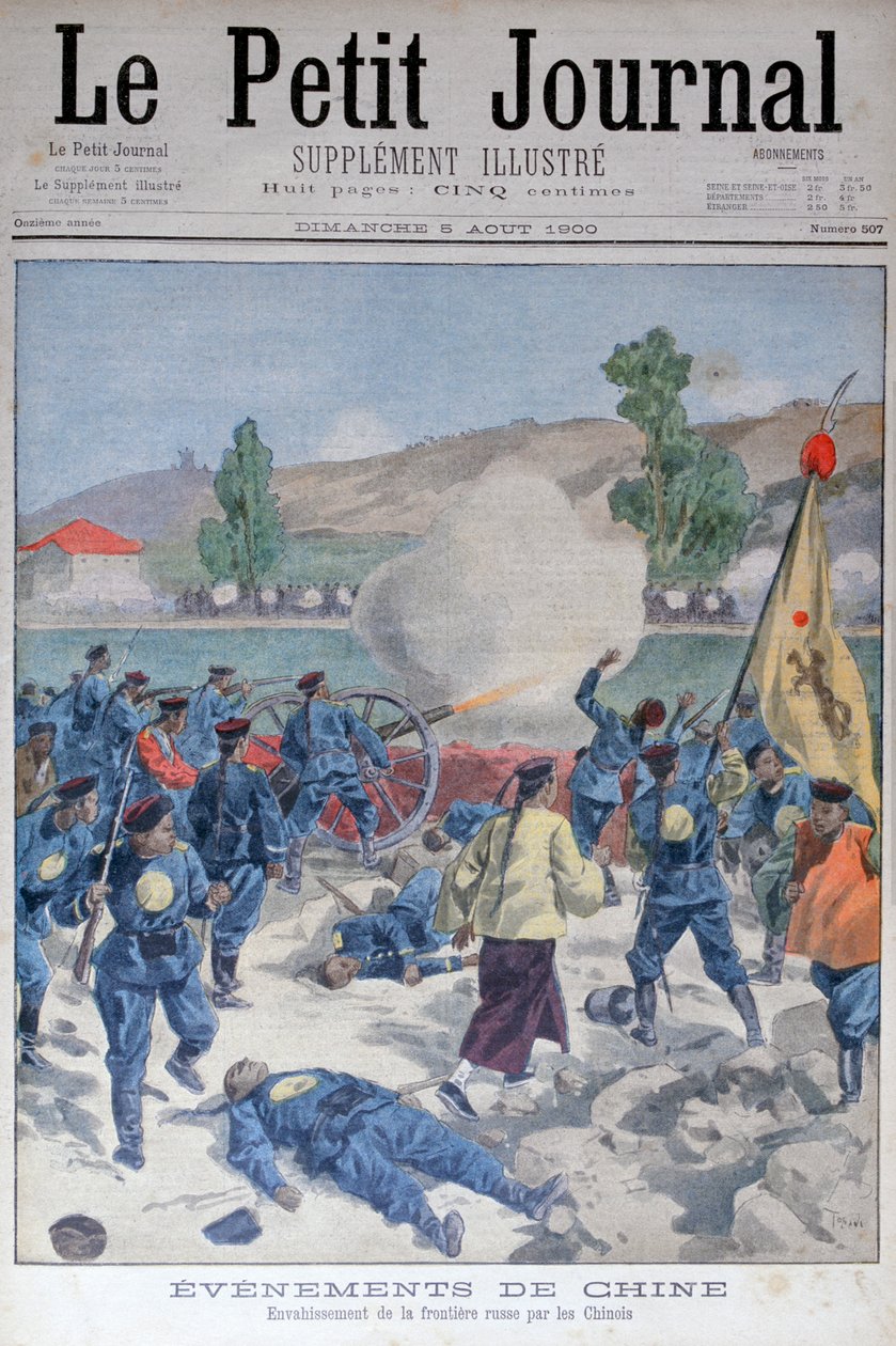 Inwazja chińskiej granicy rosyjskiej, 1900 autorstwa Oswaldo Tofani