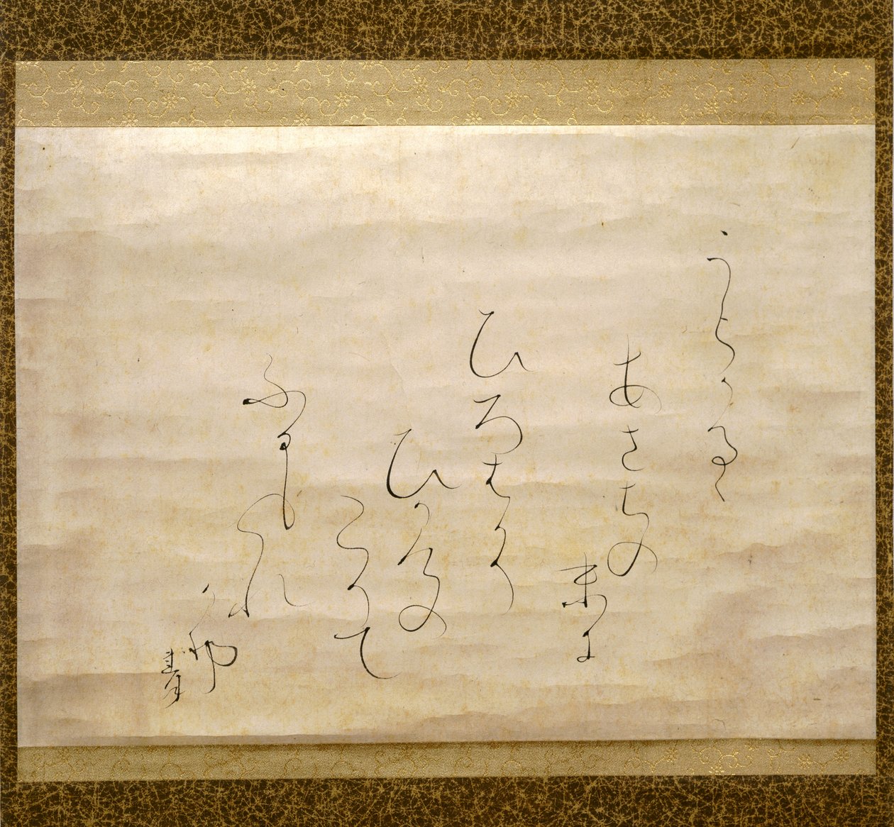 Późnojesienne deszcze (Shigure), okres Meiji, ok. 1870 (tusz na papierze) autorstwa Otagaki Rengetsu