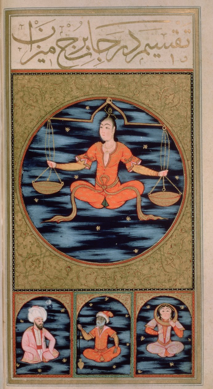 SUW.TURA 242 f.20v Libra autorstwa Ottoman School