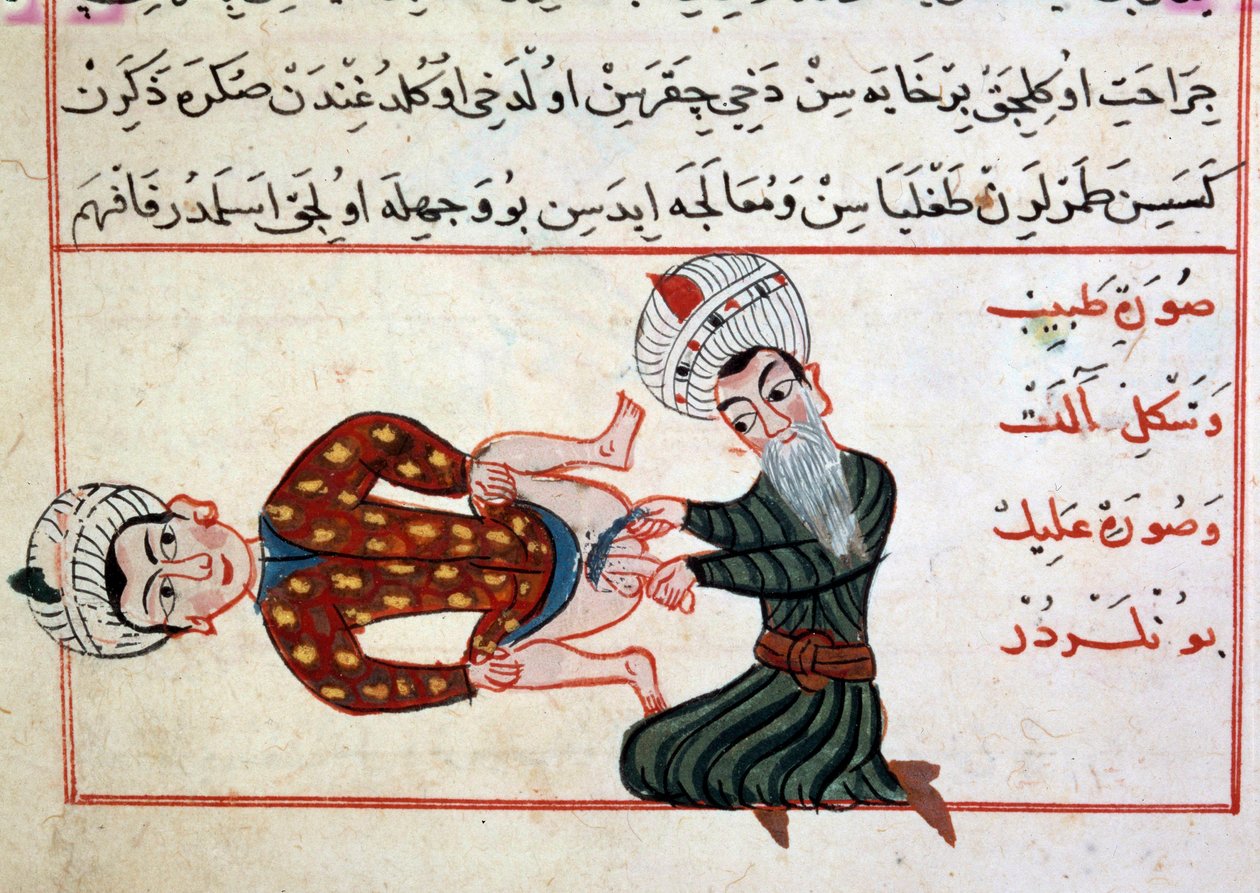 Medycyna: wymazywanie opryszczki. Miniatura z traktatu medycyny tureckiej autorstwa Sharafa al-din autorstwa Ottoman School