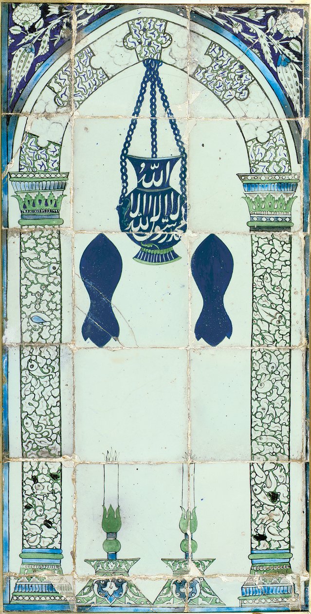 Mihrab, Damaszek, Syria, ok. 1574 autorstwa Ottoman School