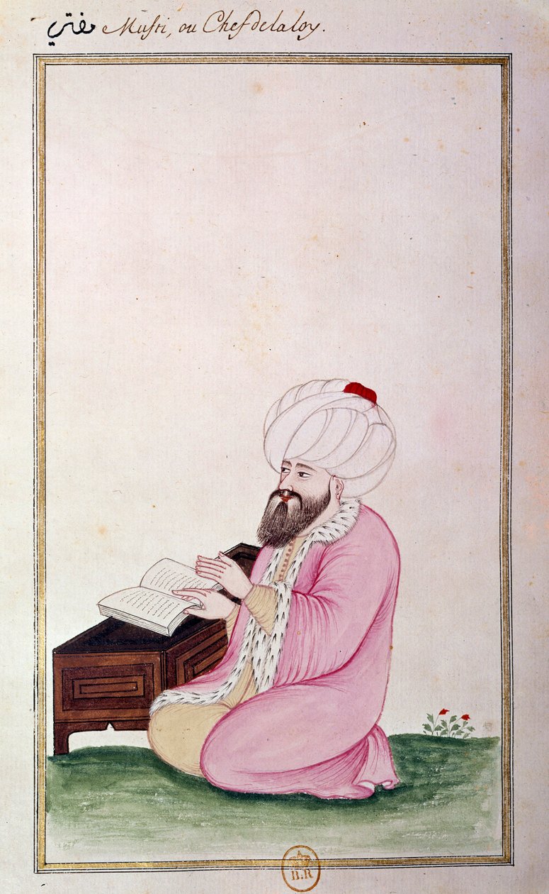 Sztuka osmańska: szef prawa. Wydruki z rękopisu autorstwa Ottoman School
