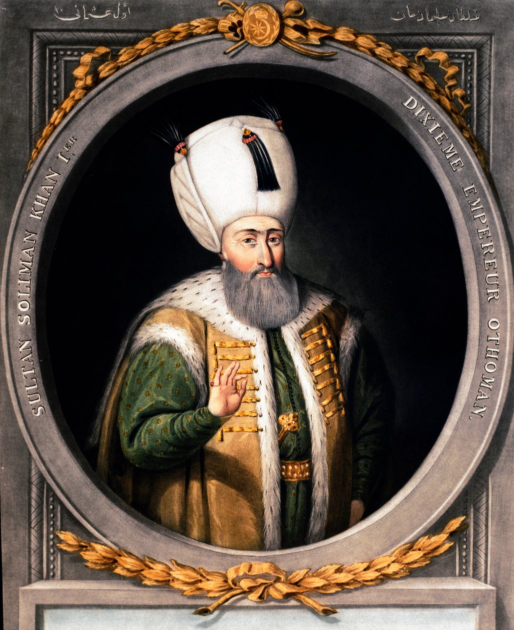 Imperium Osmańskie: „”Portret Solimana (Sulejmana) I Wspaniałego (1494-1566), X sułtan osmański”” Miniatura z XVI wieku. Stambuł, Biblioteka Muzeum Topkapi Sarayi autorstwa Ottoman School