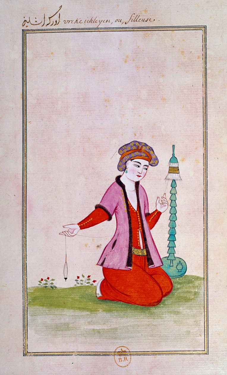 Sztuka osmańska: rozrzutnik. Wydruki z rękopisu autorstwa Ottoman School