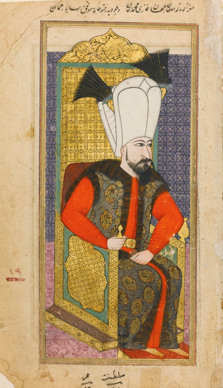 Portret Mehmeda IV autorstwa Ottoman School
