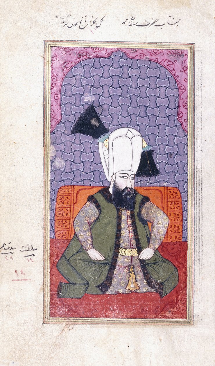 Portret sułtana Ahmeda III autorstwa Ottoman School