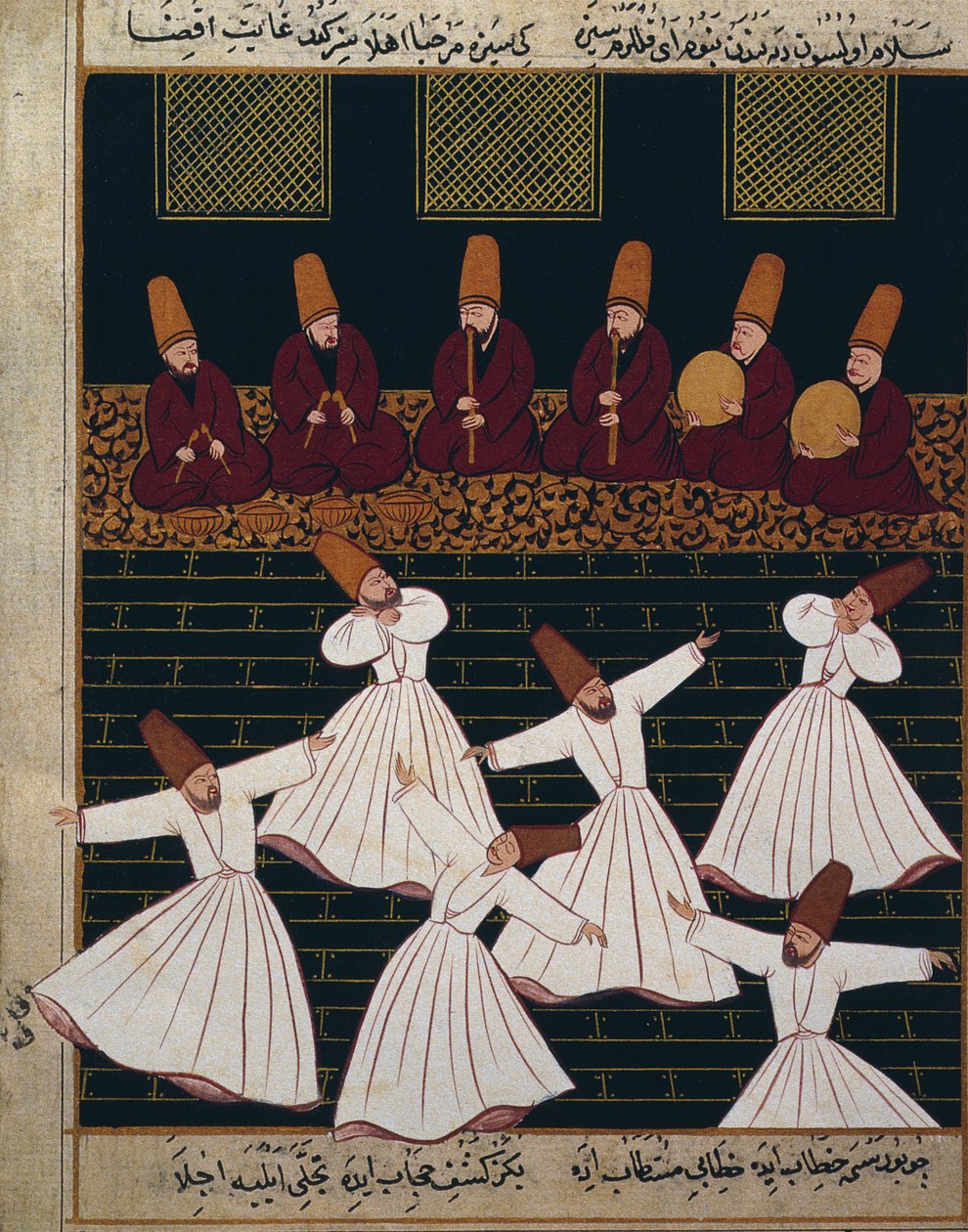 Rytuał wirujących derwiszów w Konya autorstwa Ottoman School