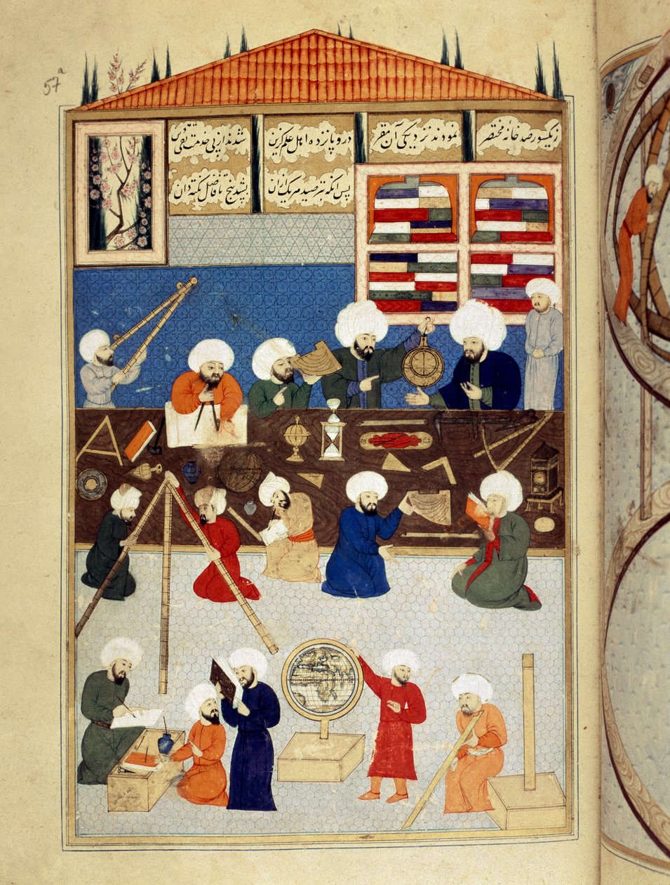 Nauka i islam: „”opis obserwatorium astronomicznego arabskiego naukowca Taqi al-Din (Taqi al-Din lub Takiyuddin) (1526-1585) zbudowanego pod rządami Murada III w Stambule w 1577 roku, astronomowie pracują z instrumentami””” Rękopis miniatura ms . rok finan autorstwa Ottoman School