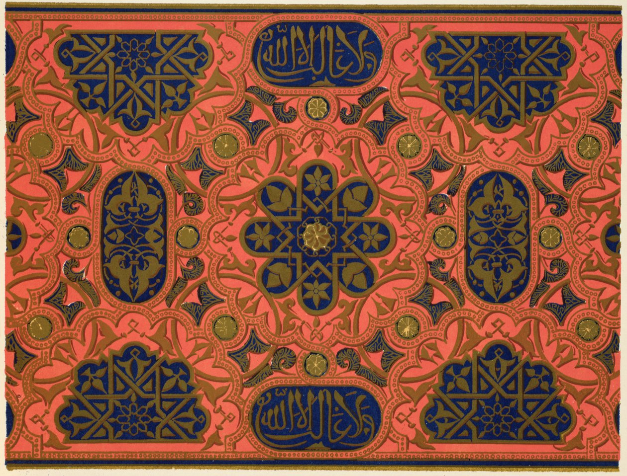 Ornament mauretański z Ch X, tablica XLII „Gramatyka ornamentu”, 1868 autorstwa Owen Jones