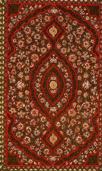 Indian Ornament z Ch XII, tabliczka LIII „Gramatyka ornamentu” autorstwa Owen Jones
