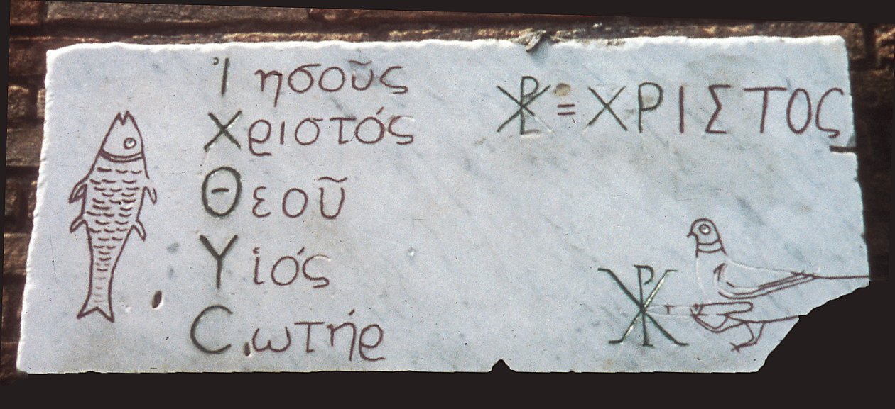 Tablica nagrobna z symbolami chrześcijańskimi (marmur) autorstwa Paleo Christian