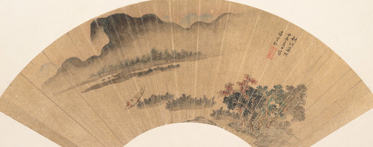 Zachodzące słońce nad jesienną rzeką, 1604 lub 1664. autorstwa Pan Yunyu