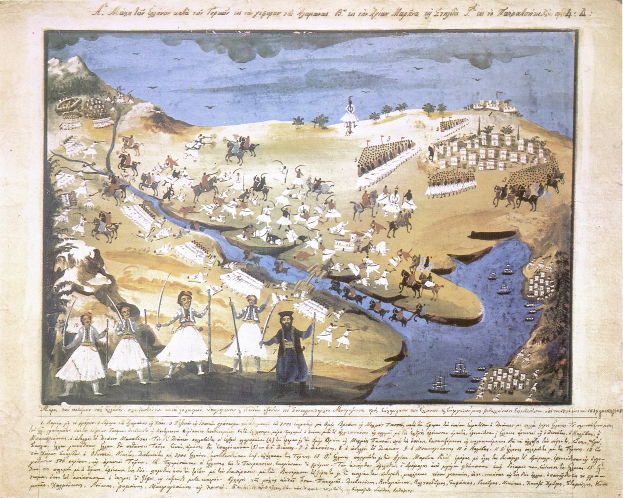 Zografos-Makriyannis autorstwa Panagiotis Zographos