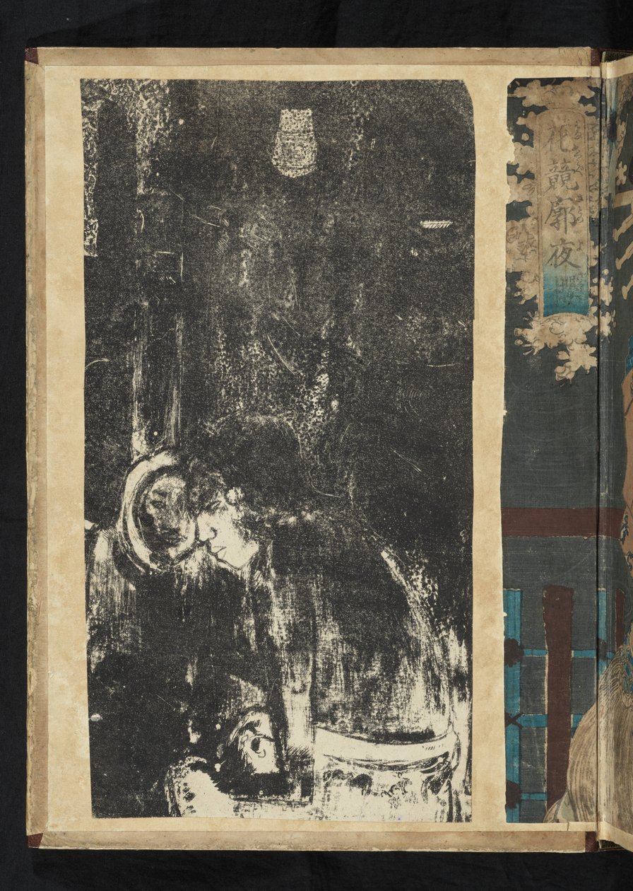 Przed i po - Parao Hano Hano autorstwa Paul Gauguin