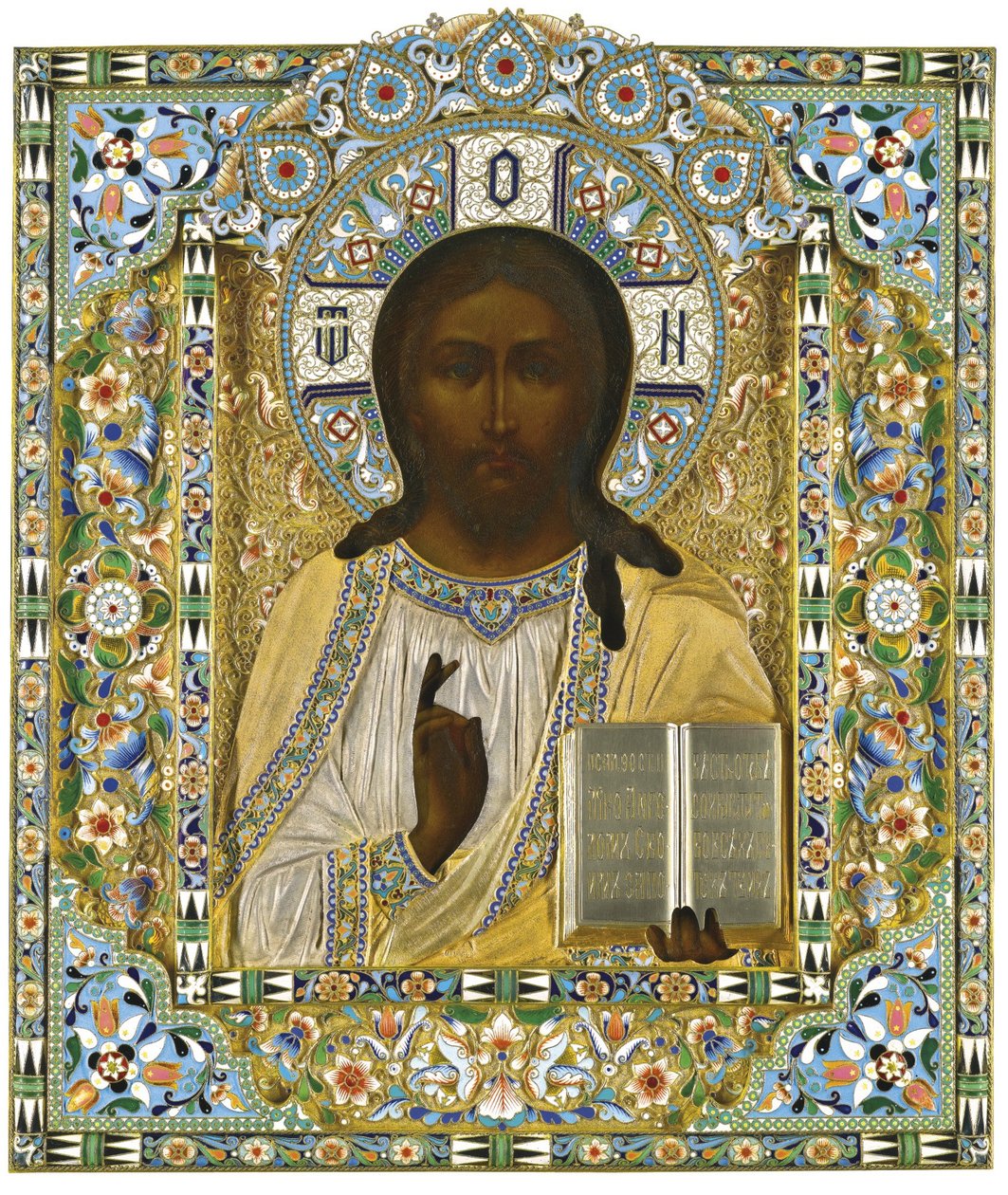 Chrystus Pantokrator. Z okazji Cudownego Ocalenia podczas wypadku Cesarskiego Pociągu, autorstwa Pavel Akimovich Ovchinnikov
