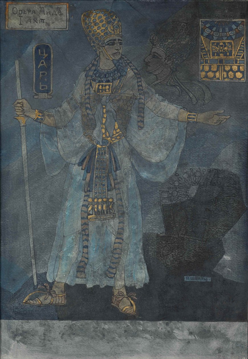 Król Egiptu. Projekt kostiumu do opery Aida Giuseppe Verdiego, ok. 1930 r. 1900 autorstwa Pavel Friedrikhovich Schwarz