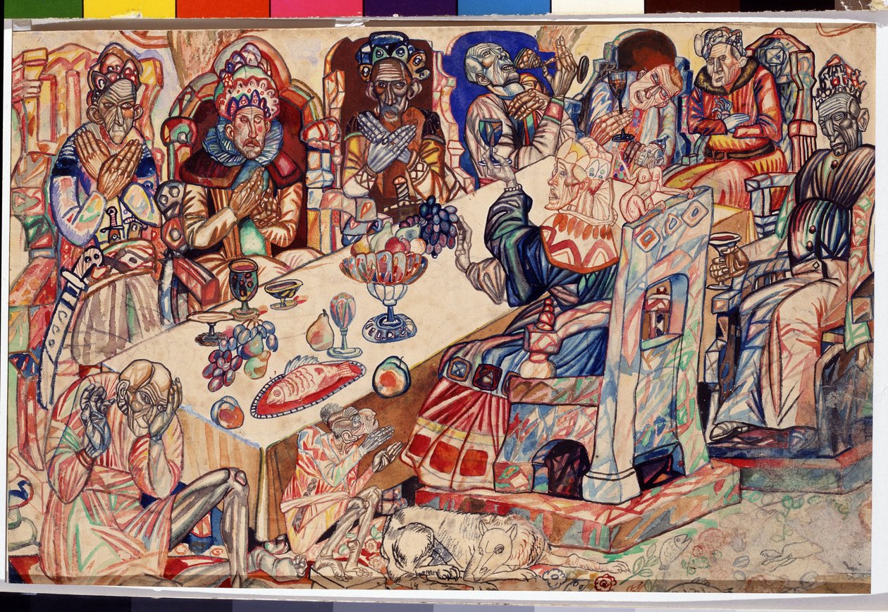 „Święto Królów”” Akwarela i pióro Pawła Nikołajewicza Filonowa (1883-1941) ok. 1912 r. Państwowe Muzeum Rosyjskie w Sankt Petersburgu autorstwa Pawel Nikolajewitsch Filonow