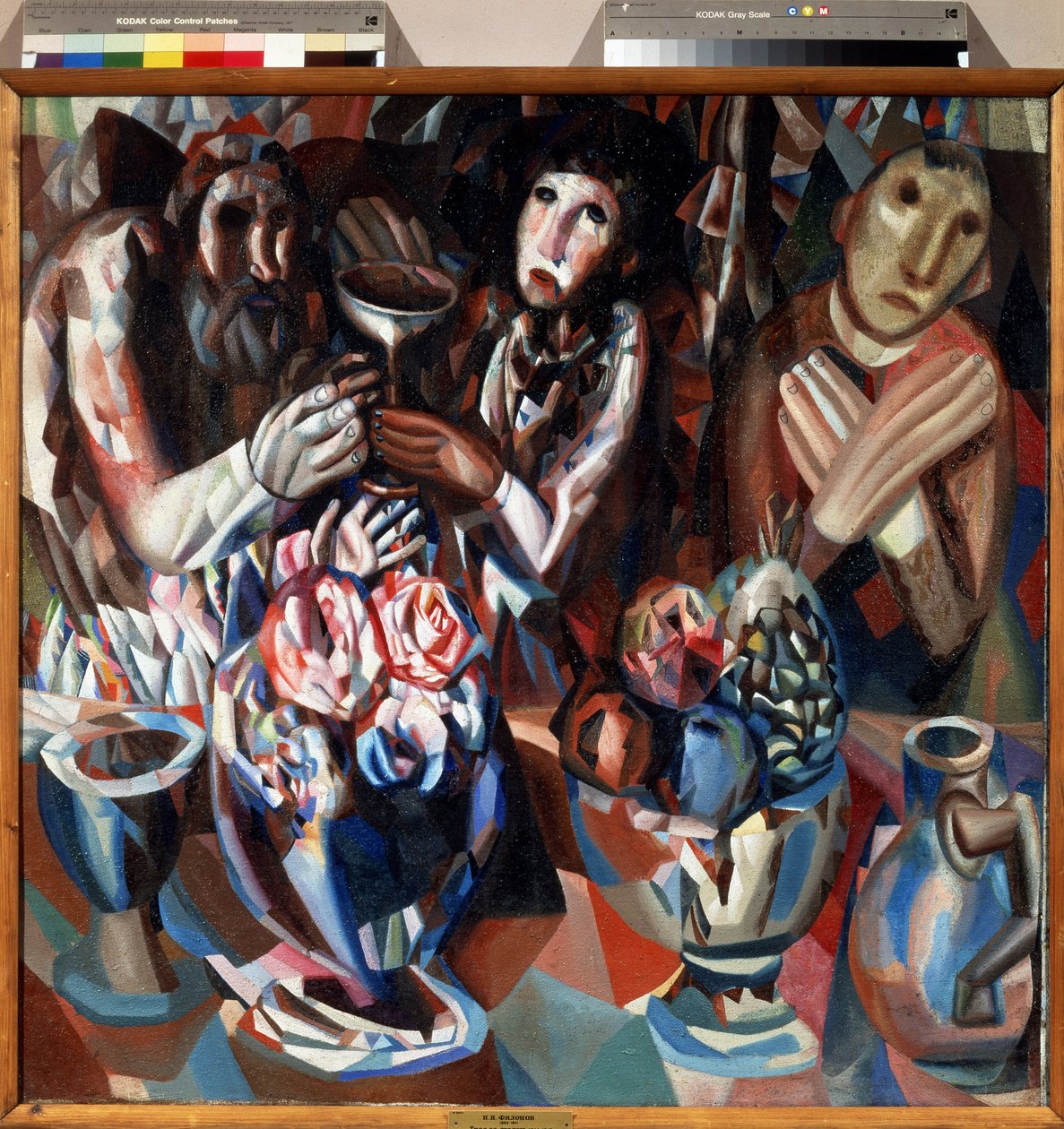 „Trzy przy stole” Obraz Pawła Nikołajewicza Filonova (1883-1941) 1914-1915 Państwowe Muzeum Rosyjskie Sankt Petersburg autorstwa Pawel Nikolajewitsch Filonow